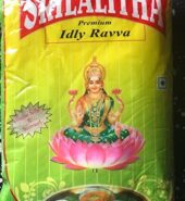 Srilalitha Premium Quality Idly Rawa 1Kg
