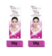 Fair & Lovely Advanced Multi Vitamin Daily Fairness Expert (50g) (pack of 2) Item Package Quantity:2