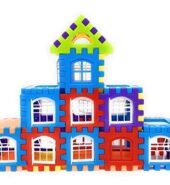 My Happy House Home Building Blocks, Learning Toy, 50 Pcs Blocks Set Educational Toy for Kids