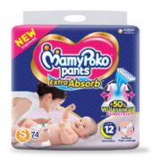 MamyPoko Pants Extra Absorb Baby Diaper, Small (Pack of 72)
