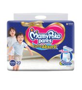 MamyPoko Pants Extra Absorb XXXL20