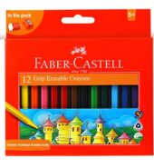 Faber-Castell Grip Erasable Crayon Set – Pack of 12 (Assorted)