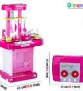 Toyz Kitchen Set for Kids Girls Big Cooking Set Light and Sound Pretend Play Toy Battery Operated with Accessories,Plastic – Pink (Pack of 1 set)
