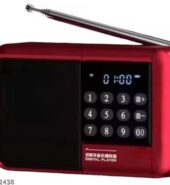 Pocket Mate FM Radio with Bluetooth Speaker – Charging, Antenna, Multiple Playback 8 Hours Playtime, and Number Pad (Headphone Jack, SD Card, USB Input)