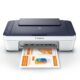 Canon PIXMA MG2577s All in One (Print, Scan, Copy) Inkjet Colour Printer for Home