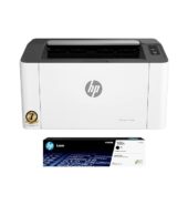 HP Laser 1008a Printer, Single Function, Print, Hi-Speed USB 2.0, Up to 21 ppm, 150-sheet Input Tray, 100-sheet Output Tray, 10,000-page Duty Cycle, 1-Year Warranty, Black and White, 714Z8A