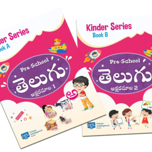 Telugu Aksharamala Reading and Writing Book for Beginners with Telugu Alphabet Vowels and Consonants Practice Activities for Early Learning and Handwriting Development