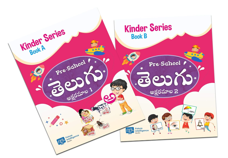 Telugu Aksharamala Reading and Writing Book for Beginners with Telugu Alphabet Vowels and Consonants Practice Activities for Early Learning and Handwriting Development