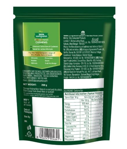 Tata Sampann Pure Cashews Whole/Kaju, 200g, Nutritious & Delicious, Premium Kaju nuts, Rich in Protein, Magnesium & Phosphorus, Deluxe Size & Crunchy Nuts - Image 2