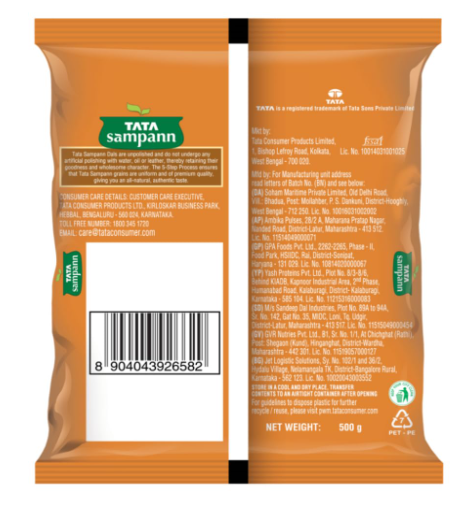 Tata Sampann Masoor Dal Split, 500 grams - Image 2