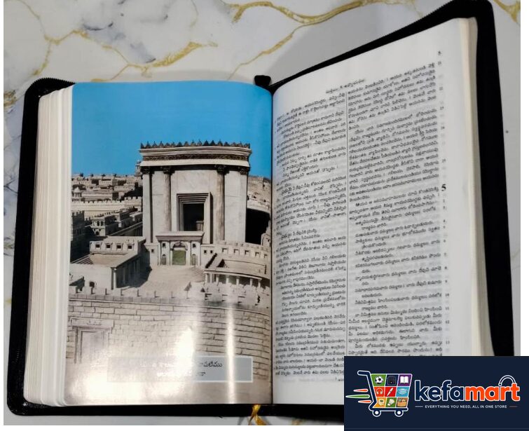 Holy Bible Telugu KOREAN PRINT / Medium Size-OV57Z(NF) - Image 2