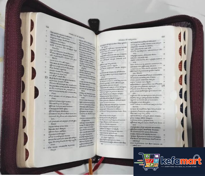 Holy Bible Telugu KOREAN PRINT -Pocket size with Index and Concordance-ZBH118Te226 - Image 2