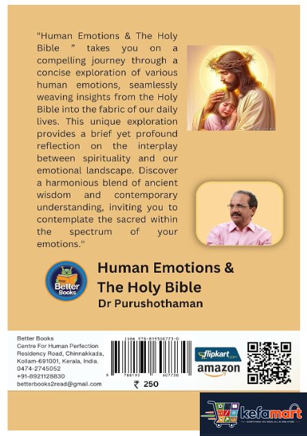 Human Emotions & The Holy Bible - Image 2