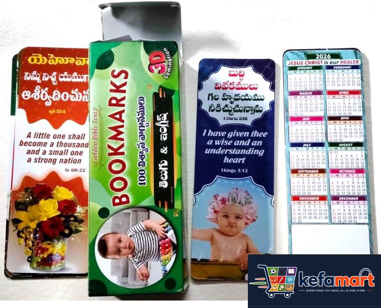Bible Book Marks –Telugu English / Contains 100 Variable Bible Verse of 2026 - Image 2