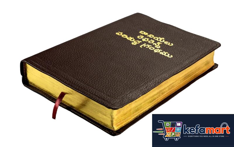 DANIEL REFERENCE BIBLE (TELUGU) - Leather - Image 3