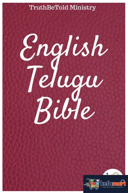 English Telugu Bible: World English 2000 - Telugu 1880 (Parallel Bible Halseth English Book 21)