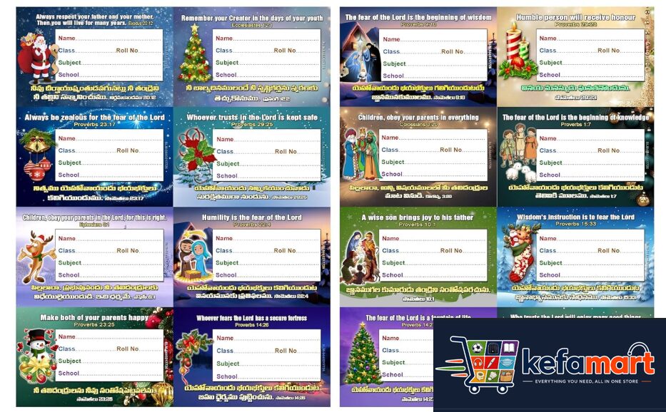 Bible Activity Books - Noah, Abraham, David and Christmas Activity & Story Books - బైబిల్ యాక్టివిటి బుక్స్ - నోవహు, అబ్రాహాము, దావీదు మరియు క్రిస్మస్ బుక్స్ (Bible Activity Books - Image 2