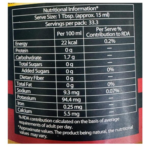 Dabur Himalayan Organic Apple Cider Vinegar with Mother of Vinegar |100% Pure| USDA Organic Certified |Raw, Unfiltered and Unpasteurized|Helps Weight loss & Boost Immunity - 500 ml - Image 2