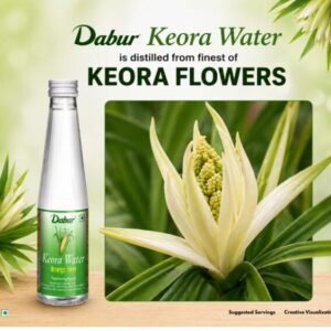 Dabur Keora Water - 250ml