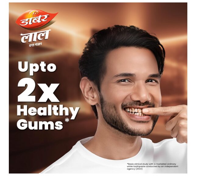 DABUR Lal Dant Manjan Gingivitis Prevention Tooth Powder - 150 g - Image 2