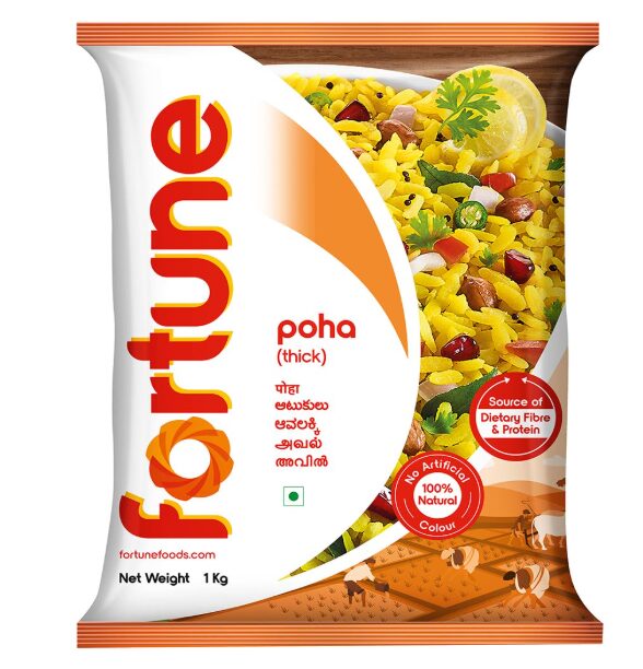 Fortune Thick Poha 1 kg - Image 2