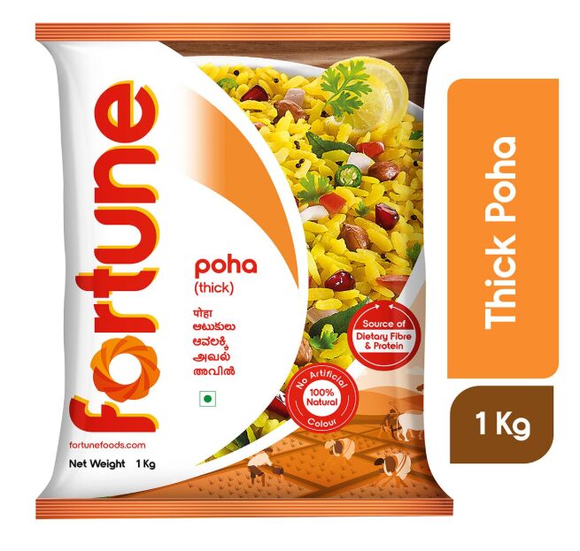 Fortune Thick Poha 1 kg