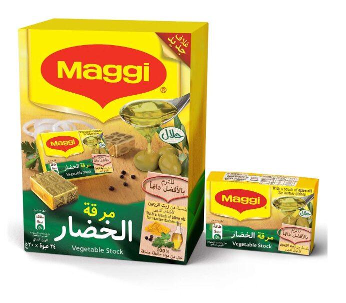 Maggi Vegetable Stock ( Halal ) with Olive Oil 24 Cubes ( 24 X 20g ), 480g