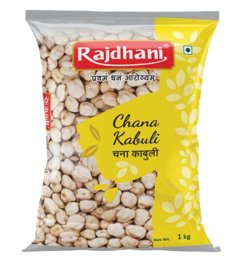 Rajdhani Chana Kabuli, 1kg