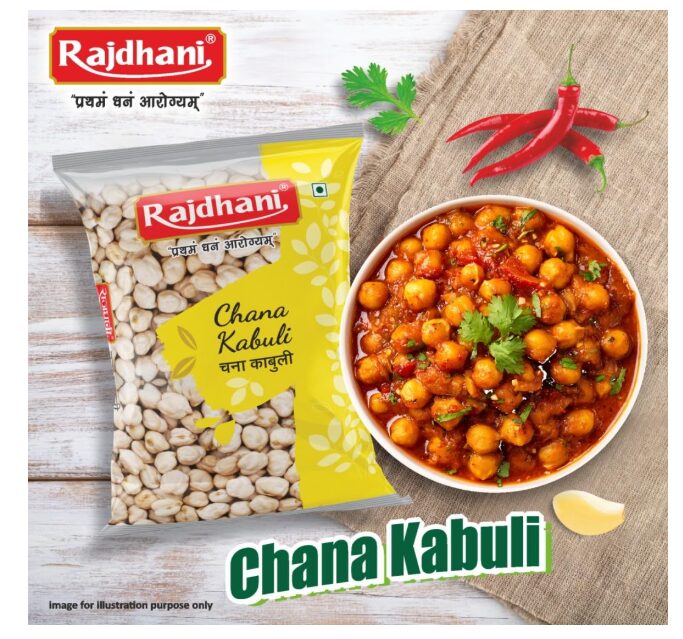 Rajdhani Chana Kabuli, 1kg - Image 2