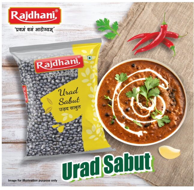 Rajdhani Urad Sabut, 500g - Image 2