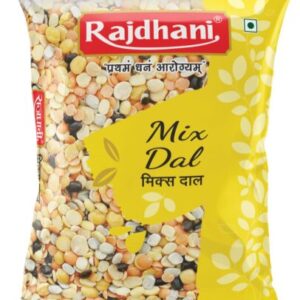 Rajdhani Mix Dal, 1kg