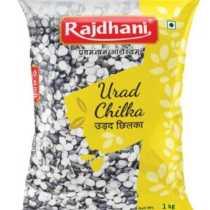 Rajdhani Urad Chilka, 1kg