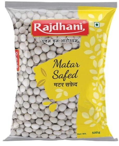 Rajdhani Pulses-Matar Safed, 500Grams