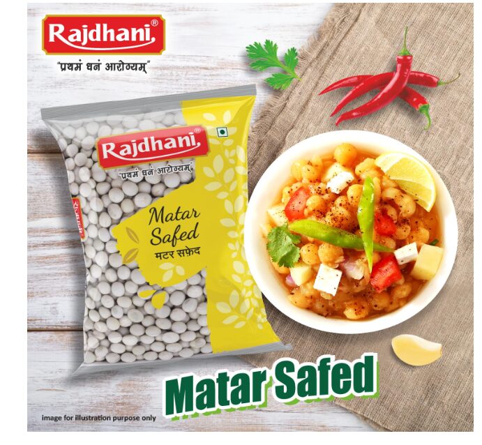Rajdhani Pulses-Matar Safed, 500Grams - Image 2