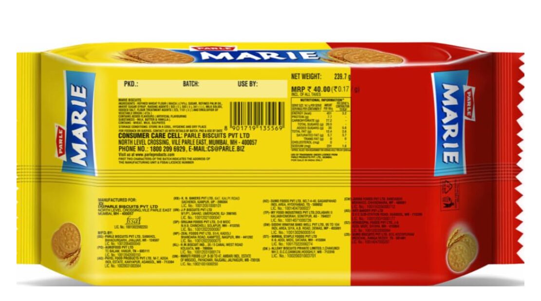 Parle Marie Biscuit , 239.7 G/ 250 G / 263.2 Gm (Weight May Vary) - Image 2