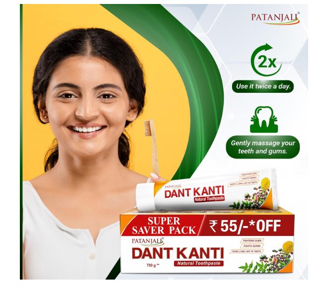 Patanjali Dant Kanti Natural Toothpaste 700G, Helps in Reduction in Bad Breath, Cavity Free Smile, Freshness with Protection, Healthy Gums & Effective Dental Care - Image 2