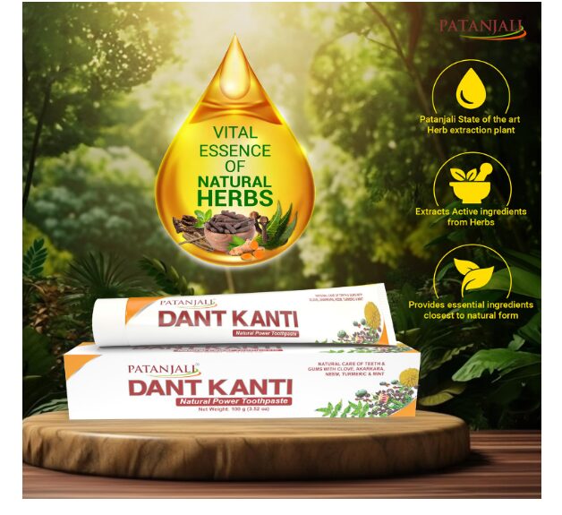 Patanjali Dant Kanti Dental Cavity Protection Cream - 100 g (Natural)