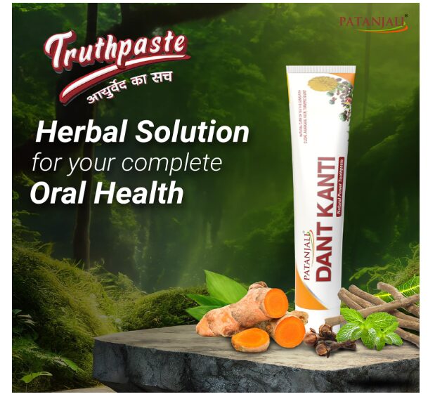 Patanjali Dant Kanti Dental Cavity Protection Cream - 100 g (Natural) - Image 2