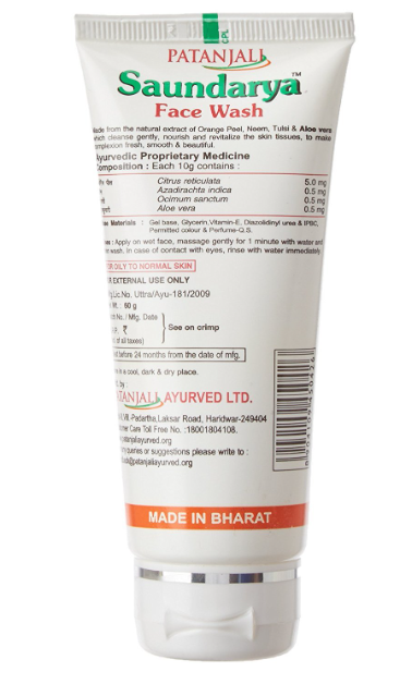 Patanjali Saundarya Face Wash, 60g - Image 2