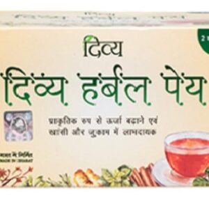 Patanjali Herbal Peya Herbal Tea (Peya), 50 Grams, Teabags