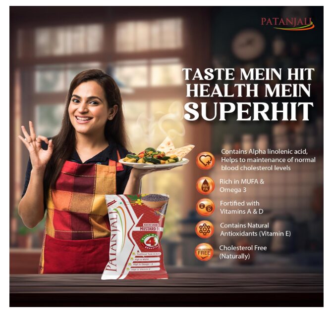 Patanjali Mustard Oil 1L Pouch, Kachi Ghani Cold Pressed Sarso Ka Tel, Natural & Pure Cooking Oil for Daily Use, Traditional Chekku Extraction, Rich Aroma & Healthy Cooking Choice - Image 2