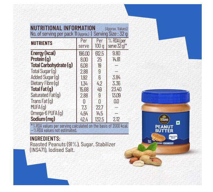 DiSano Peanut Butter, Crunchy, 25% Protein with Vitamins & Minerals, 350g - Image 2