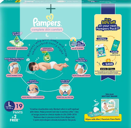 Pampers All round Protection Diaper Pants with Anti-rash Blanket Large (L) Size - 21 Pieces - Image 2