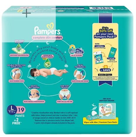 Pampers All round Protection Diaper Pants with Anti-rash Blanket Large (L) Size - 21 Pieces - Image 2