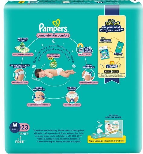 Pampers All round Protection Diaper Pants with Anti-rash blanket Medium (M) Size - 24 Pieces - Image 2