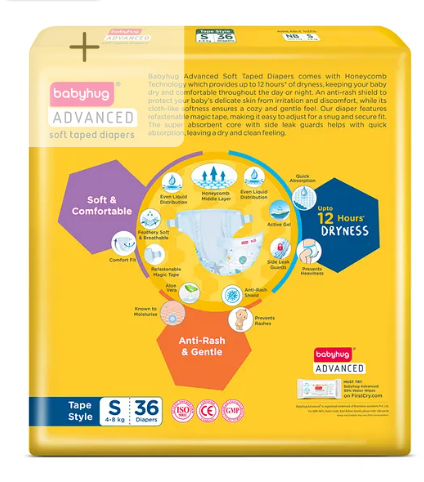 Babyhug Advanced Tape Style Diapers Small Size - 36 Pieces - Image 2