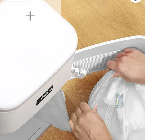 Babyhug Diaper Pail with Odor Lock Technology & Refill Bag - Capacity - 16L - Image 3