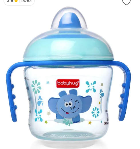 Babyhug Hard Spout Non Spill Sipper Cup With Handle Dark Blue - 150 ml