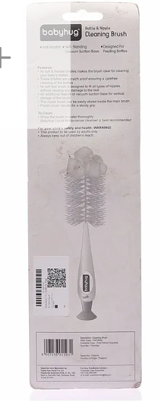 Babyhug Premium Bottle & Nipple Cleaning Brushes| Sponge Tip| Scratch Resistant| Vacuum Base for Upright Sorage| for all Standard & Wide Neck Bottles| Anti-slip Handle| 360° Cleaning - Image 2