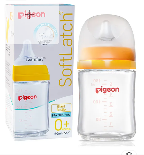 Pigeon Glass Nursing Bottle With Nipple Yellow - 160 ml